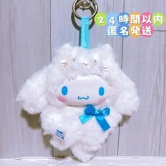 파인 페이스 미니 친구 착용 장난감 계피 롤 계피 산리오