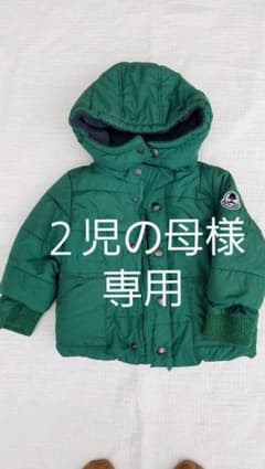 中綿ダウンのサムネイル