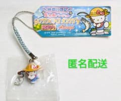 HelloKitty 神奈川 限定『厚木鮎ver.』根付け ご当地キティ 釣り
