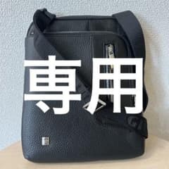 超美品】 GIUDI ジウディ イタリア製 エンボス レザー ショルダー 