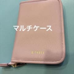 B-THREE カードケース パスポートケース ピンク、マルチケース。