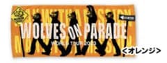 World Tour 2023 ~WOLVES ON PARADE~ツアータオルのサムネイル