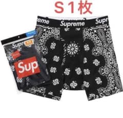 supreme Hanes bandana boxer briefs 黒S １枚のサムネイル