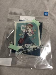 赤倉 サンリオ ハローキティ B賞のサムネイル