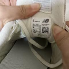 New Balance WL996SQ2 スニーカー 23cmのサムネイル