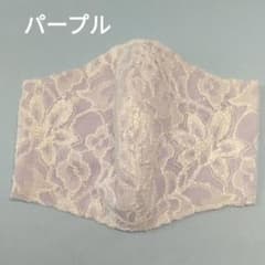 ぽん様専用 2枚のサムネイル