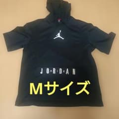 ナイキ ジョーダン バスケ ジム ストリート パーカーのサムネイル