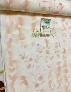 反物　襦袢地のサムネイル