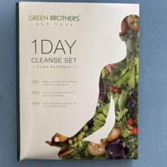 GREEN BROTHER'S 1DAY クレンズセットのサムネイル