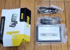 Excellent condition portable cassette player with MP3 conversion and USB