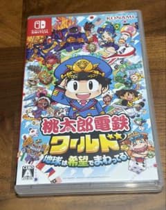 桃太郎電鉄ワールド Nintendo Switchのサムネイル