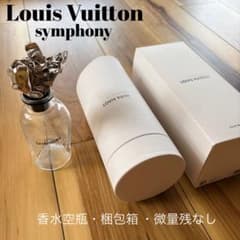 Louis Vuitton symphony 香水空瓶・梱包箱 A Louis Vuitton symphony 香水空瓶・梱包箱 A - メルカリ