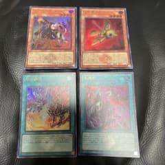 白の物語 収録 ロゴ入り ウルトラ］遊戯王 烙印 デッキ パーツ まとめ