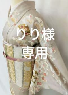 売約済み　美品　正絹袷　紋意匠　本格京友禅訪問着 ガード加工付　上品グレージュ 美品 正絹袷 紋意匠 本格京友禅訪問着 ガード加工付 上品グレージュ