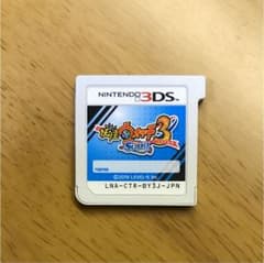 値下げしました 妖怪ウォッチ3 スシのサムネイル