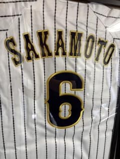 美品・レア】坂本勇人選手 侍ジャパンユニフォーム 背番号6 刺繍 巨人