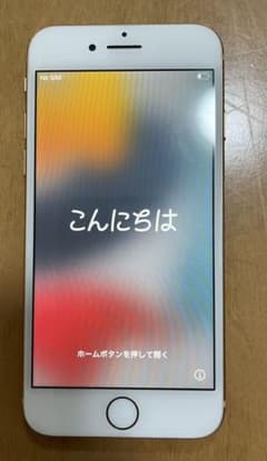 iPhone 8 64GB  ピンクゴールドのサムネイル