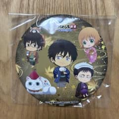 奈良健康ランド 出禁のモグラ 縁日 達成賞 缶バッジ - メルカリ