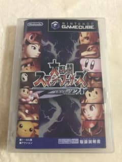 大乱闘スマッシュブラザーズDXのサムネイル