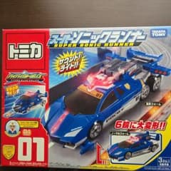 スーパーソニックランナーのサムネイル