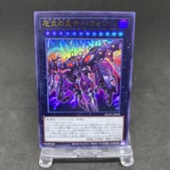 YU様 リクエスト 3点 まとめ商品 - メルカリ