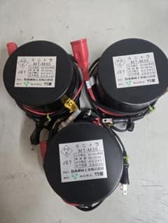 パチンコ実機用 ミニトラ MT-M35 2個セット 送料込み - メルカリ