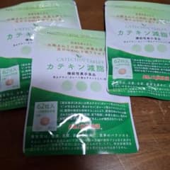 カテキン減脂粒 62粒入り×3袋のサムネイル