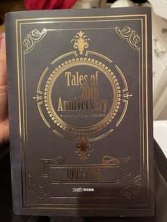 Tales of 20th Anniversary 테일즈 오브 대전