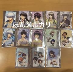 特典　イラストカード　コンプ　銀時　高杉　桂　朧　松陽　銀魂　萩　銀魂暦のサムネイル