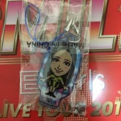 藤井夏恋クリーナーのサムネイル
