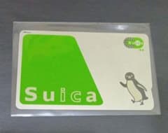 Suica カードのサムネイル