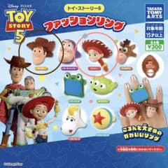 トイ・ストーリー5 ファッションリング ウッディ ジェシーのサムネイル
