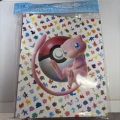 ポケモンカードゲーム コレクションファイルプレミアムのサムネイル