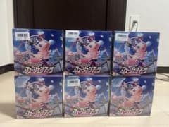 sho様 リクエスト 2点 まとめ商品のサムネイル