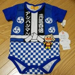 アンパンマン80サイズ肌着のサムネイル