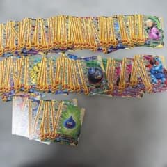 ドラゴンクエスト モンスターバトルロード 大量まとめ売り　ノーマル 約162枚のサムネイル