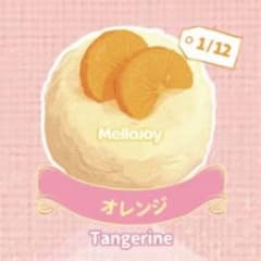 m19784999985_1.jpg?1766014293