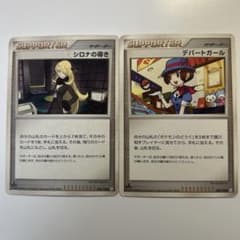m19785076213_1.jpg?1777180039