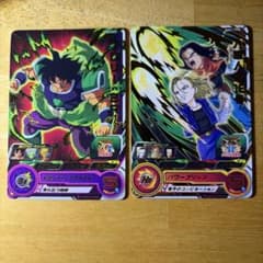 ドラゴンボールトレーディングカード人間18号、ブロリーBRのサムネイル