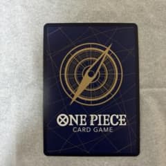 o*s様 ワンピースカードゲーム エネル ママラガンのサムネイル
