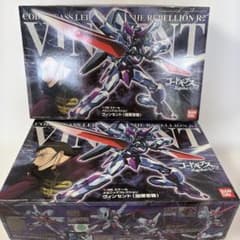 1/35 メカニックコレクション ヴィンセント 指揮官機 2個セットのサムネイル