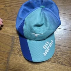 MIZUNO ALL JAPAN テニス キャップのサムネイル