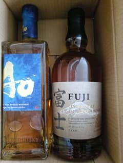 富士 シングルモルトウイスキー & 碧 ジャパニーズウイスキー　SUNTORY 富士 シングルモルトウイスキー & 碧 ジャパニーズウイスキー SUNTORY