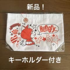 요괴 워치 지바냥 위스퍼 요로즈마트 한정 미니 토트