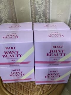 ミキプルーン ジョイントビューティー顆粒