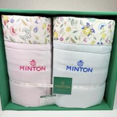 MINTON ミントン シルク混肌掛ふとん 2枚 ペア ギフト - メルカリ