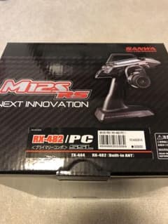 M12S-RS <RX-482 PC/プライマリーコンポ>  ＊SSL対応のサムネイル