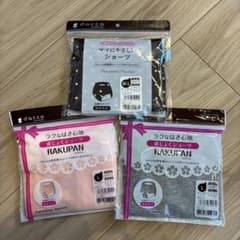 dacco産褥ショーツM-Lサイズ 3点セットのサムネイル
