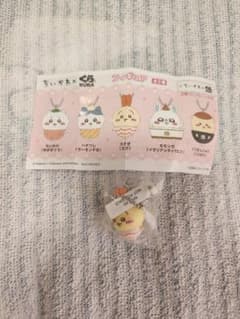 ちいかわ × くら寿司／うさぎ(えび) 　ビッくらポン　フィギュアキーホルダーのサムネイル