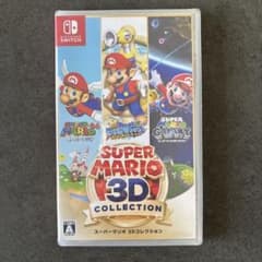 スーパーマリオ3Dコレクション　Switchのサムネイル